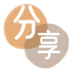 七台河信用卡分享网 - 诚信24小时接单平台